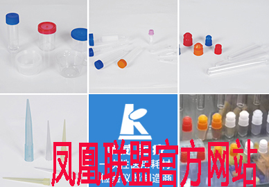 公司简介